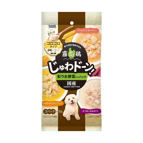 他サイト： P-4970768722574 イースター 霧島鶏 じゅわドーン！ ゴロゴロ 彩りお野菜入りパック 210ｇ(70ｇ×3袋)の商品画像