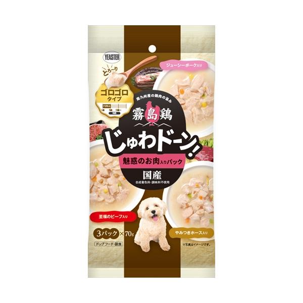 他サイト： P-4970768722581 イースター 霧島鶏 じゅわドーン！ ゴロゴロ 魅惑のお肉入りパック 210ｇ(70ｇ×3袋)の商品画像