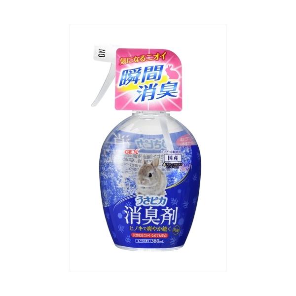 他サイト： P-4972547034977 ジェックス  うさピカ消臭剤ヒノキの香り３８０ｍＬの商品画像