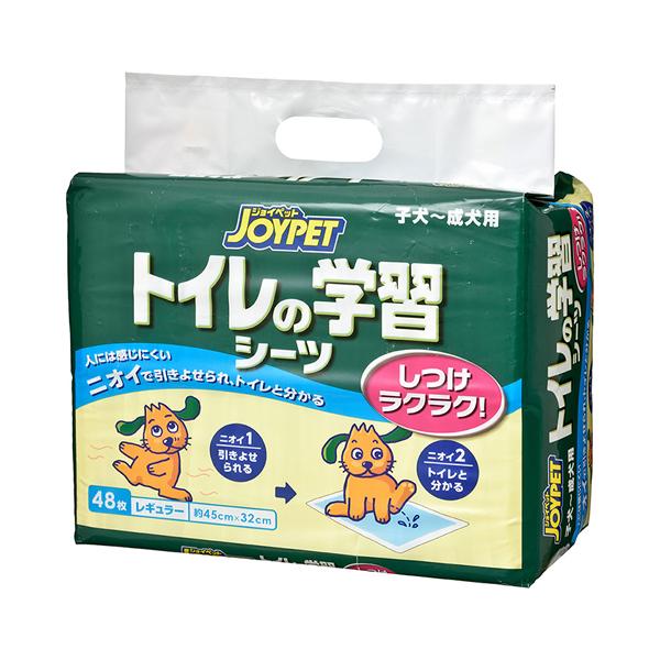 他サイト： P-4973293002340 アース・ペット  トイレの学習シーツレギュラー４８枚の商品画像