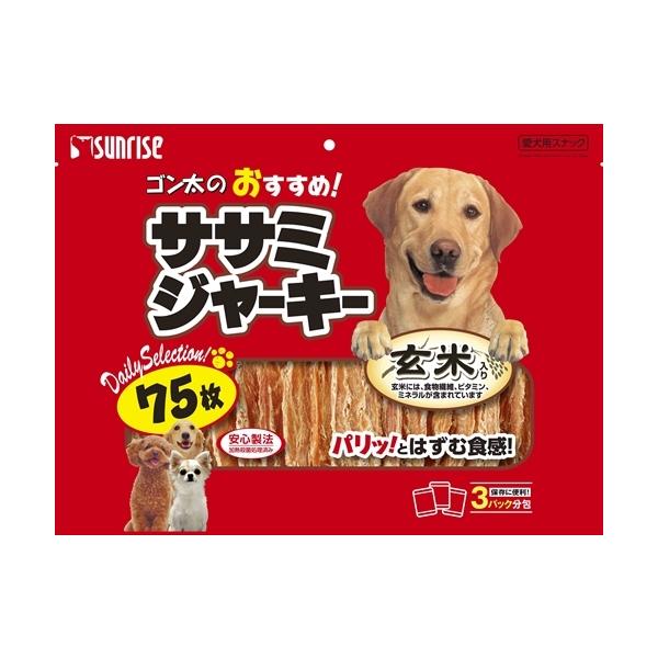 他サイト： P-4973321932632 マルカン サンライズ事業部  ゴン太のササミジャーキー玄米入７５枚の商品画像