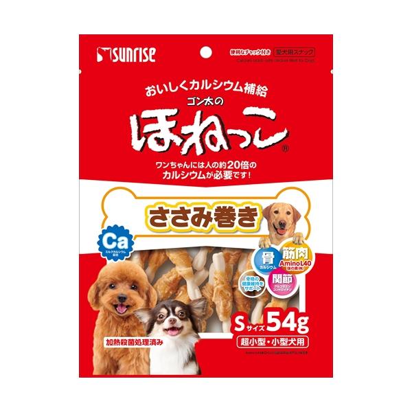 P-4973321932809 マルカン サンライズ事業部 ほねっこ　ささみ巻き　Ｓサイズ　５４ｇ