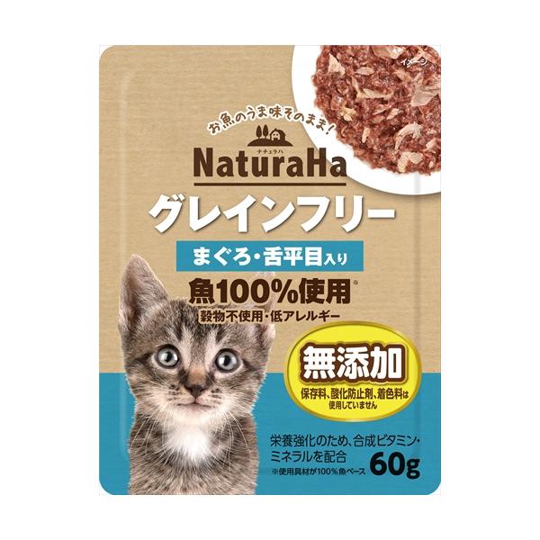 P-4973321938702 マルカン サンライズ事業部 ナチュラハ グレインフリー まぐろ・舌平目入り 60g