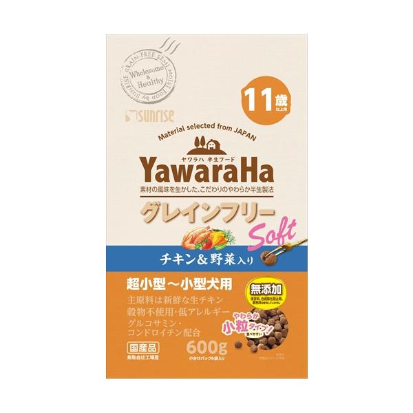 他サイト： P-4973321941382 マルカン サンライズ事業部 ヤワラハＧＦソフトチキン＆野菜１１歳６００ｇの商品画像