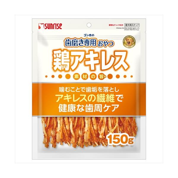 P-4973321945878 マルカン サンライズ事業部 ゴン太の歯磨き専用おやつ 鶏アキレス 150g