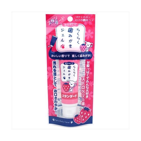 他サイト： P-4973640414802 スーパーキャット  楽々歯磨ジェルスタンダードストロベリ−３０ｇの商品画像