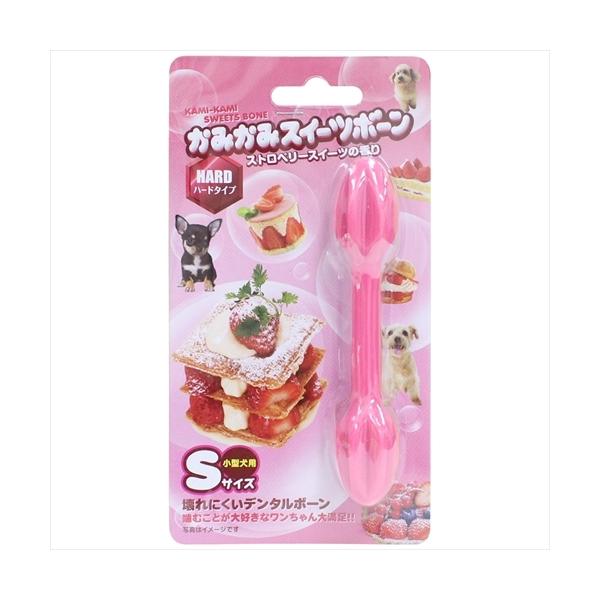 他サイト： P-4973640415069 スーパーキャット  かみかみスイーツボーン　ストロベリー　Ｓの商品画像