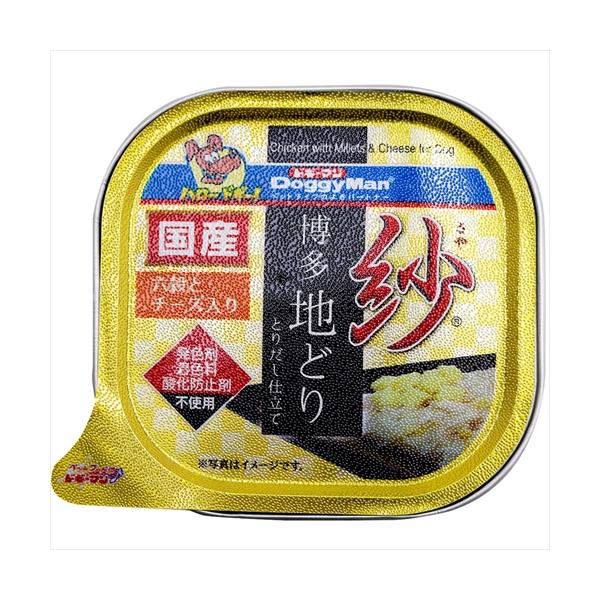 P-4974926010534 ドギーマン 紗 博多地どり 六穀とチーズ入 100g