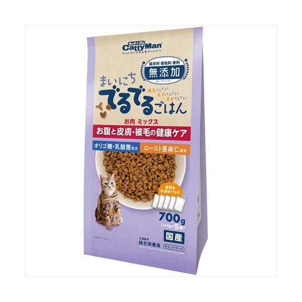 他サイト： P-4974926012576 ドギーマン まいにちでるでるごはん お腹と皮膚・被毛の健康ケア 700gの商品画像