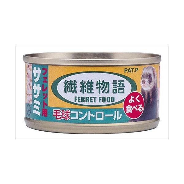 P-4975677019364 ニチドウ ニチドウ　繊維物語フェレット用ササミ　８０ｇ