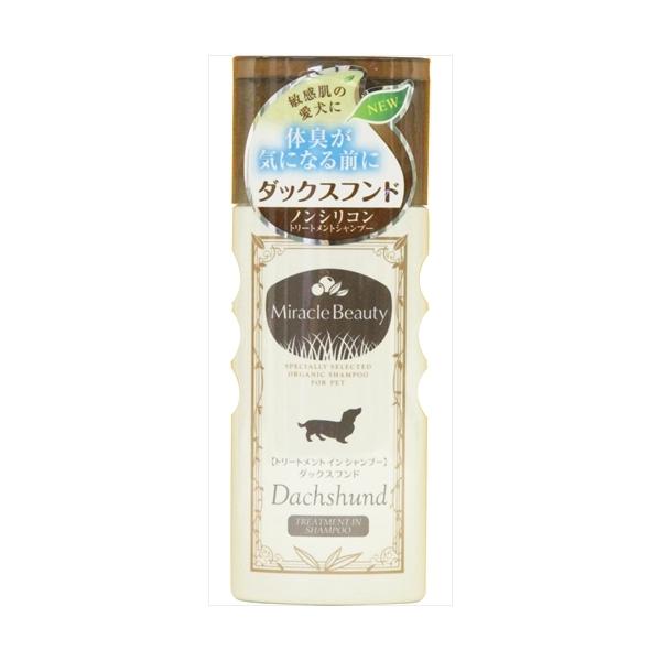 他サイト： P-4975677037788 ニチドウ  ＭＢダックストリートメントイン２００ｍｌの商品画像