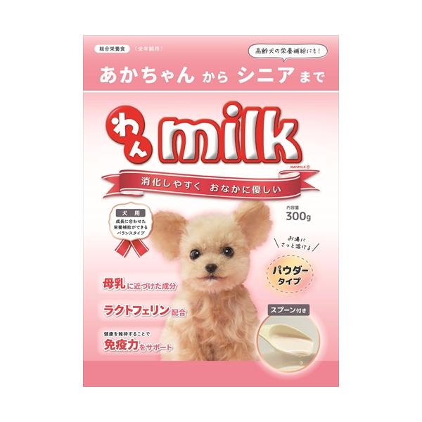 他サイト： P-4975677048128 ニチドウ わんミルク 300gの商品画像
