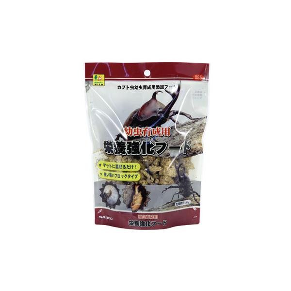 他サイト： P-4976285008504 三晃商会 幼虫育成用栄養強化フード 約100ｇ  カブトムシ幼虫育成用の商品画像