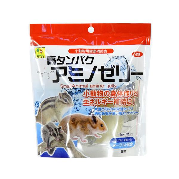 他サイト： P-4976285041907 三晃商会 高タンパク・アミノゼリー 16g×10個 小動物用健康補完食の商品画像