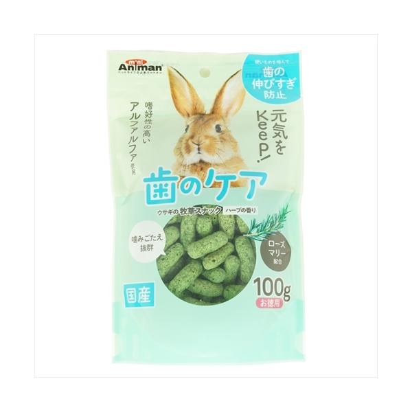 他サイト： P-4976555242102 ドギーマン  ウサギの牧草スナック　ハーブの香り　１００ｇの商品画像
