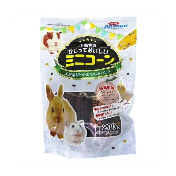 他サイト： P-4976555242645 ドギーマン  かじっておいしいミニコーン２００ｇの商品画像