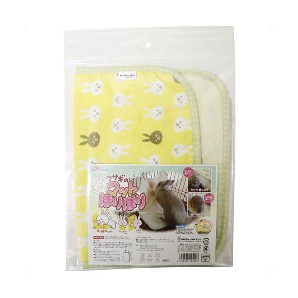 他サイト： P-4976555245943 ドギーマン  ウサギのマットでほりほりの商品画像