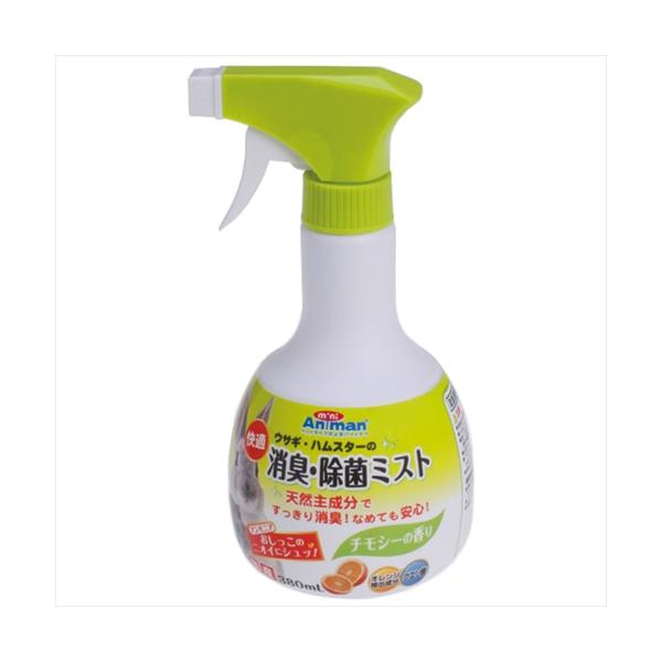 ・リモネンとクエン酸がいやなにおいを消臭します。・ほのかにチモシーの香りが残るスプレーです。・天然成分の働きですっきり消臭、なめても安全なウサギ・ハムスターの消臭・除菌ミスト。・ペットと暮らす住空間に幅広く使えます。