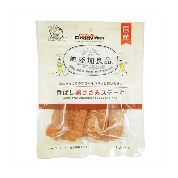 他サイト： P-4976555820263 ドギーマン  無添加良品　香ばし鶏ささみステーキ　１２０ｇの商品画像