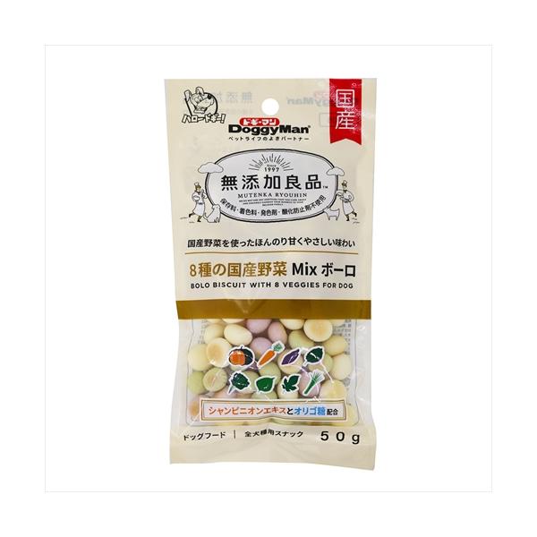 他サイト： P-4976555821307 ドギーマン 無添加良品　８種の国産野菜ＭＩＸボーロ５０ｇの商品画像