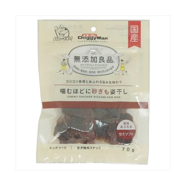 他サイト： P-4976555826951 ドギーマン 無添加良品 噛むほどに砂ぎも姿干し70gの商品画像