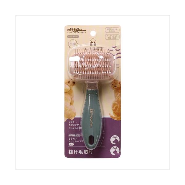 他サイト： P-4976555849127 ドギーマン BS 掃除機能付きS字ピンスリッカーブラシミニの商品画像