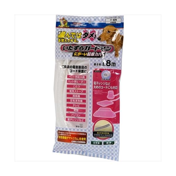 他サイト： P-4976555943009 ドギーマン  いたずらガードマン　にがーい配線カバーの商品画像