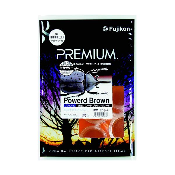 プロブリーダー用 昆虫飼育飼料・あらゆるブリーディングステージにおいて、本当に必要とされる機能を深く追求し、よりプロ仕様へ磨き上げられたハイコンプリートブリーディングアイテムです。 ・天然樹液成分に栄養価の高い黒糖をブレンド。さらに特殊プロ...
