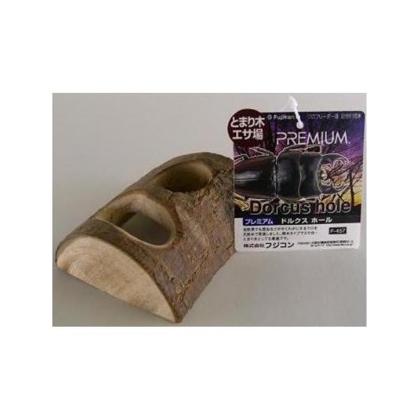 自然界で昆虫などが隠れ家にするウロを天然木で再現しました。倒木タイプでエサ台・とまり昆虫用隠れ家。とまり木としても最適です。・サイズ（約）幅約10cm　※高さ・奥行きに関しては多少変動があります。・原材料天然木【ご注意】本品は昆虫用品です。...