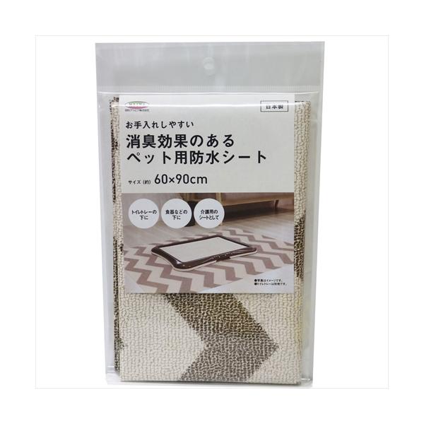 ・トイレシートのアンダー用途や、ペットの介護シートとしてもお使いいただけます。・お手入れ簡単！水洗いで消臭効果復活！・消臭効果により尿臭(アンモニア)を抑制。・ハサミやカッターでお好みのサイズにカットOK！