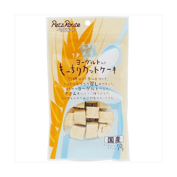 他サイト： P-4984937682316 ペッツルート ヨーグルト入りもっちりカットケーキ　５０ｇの商品画像