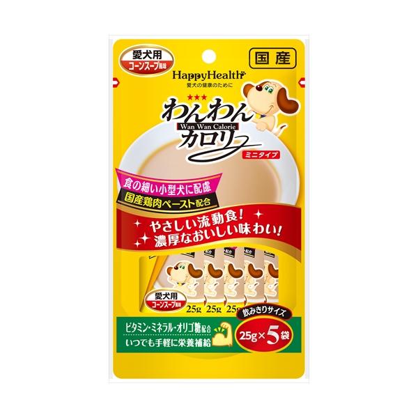 他サイト： P-4994527867504 アース・ペット わんわんカロリー ミニタイプ 25g×5袋の商品画像
