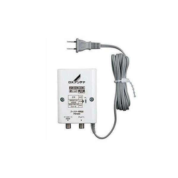 無線アンテナ、DC電源セット Amazon.co.jp: スタンダード シガープラグ付き外部電源