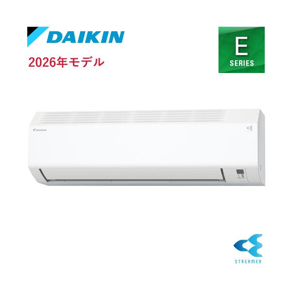 S286ATES-W ダイキン 2.8k ルームエアコン Eシリーズ ホワイト おもに10畳用 単相100V
