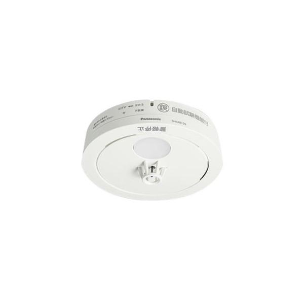 Panasonic SHK48155 パナソニック ねつ当番薄型定温式（電池式