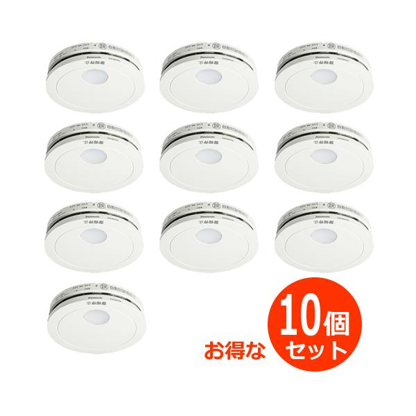 けむり当番薄型2種 SHK48455K 10個 Panasonic（パナソニック） SHK48455K-10SET けむり当番薄型2種 （10個