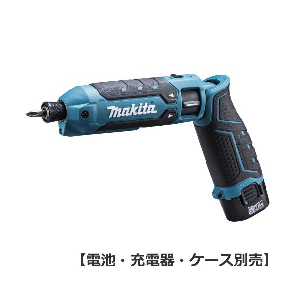 マキタ（makita） TD023DZ 7.2V 充電式ペンインパクトドライバ 青