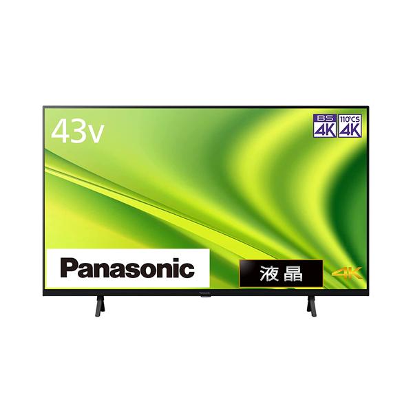 n-chacha_th-43mx800