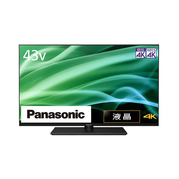 Panasonic（パナソニック） TH-43MX900 43V型 液晶テレビ VIERA 4K液晶