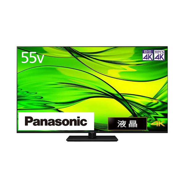 Panasonic（パナソニック） TH-55MX950 55V型 液晶テレビ VIERA 4K液晶