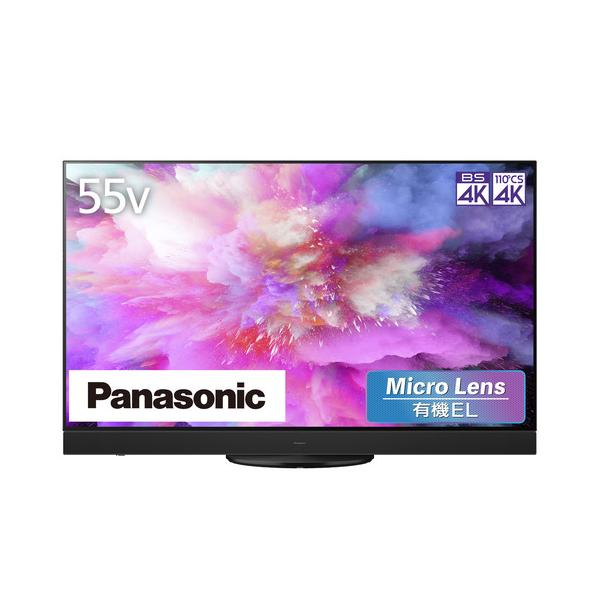 Panasonic TH-55MZ2500 55型 マイクロレンズ有機ELテレビ Panasonic TH-55MZ2500 パナソニック 55V型 マイクロレンズ4K有機EL