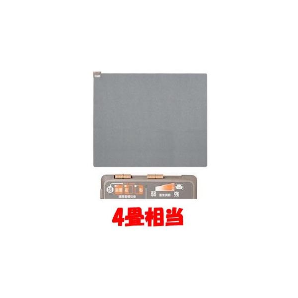 MORITA（モリタ） TMC-400 森田 4畳相当 ホットカーペット 左右全面