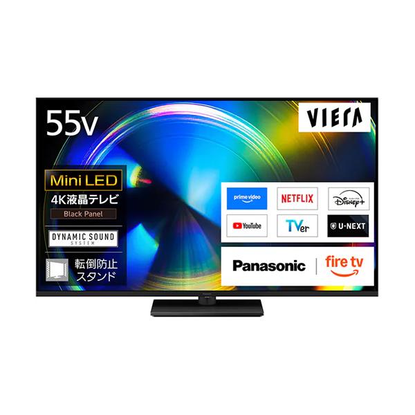 【今なら5年延長保証加入が無料】TV-55W93C パナソニック 55V型 Mini LED 4K液晶テレビ VIERA（ビエラ） BS・CS 4Kチューナー内蔵