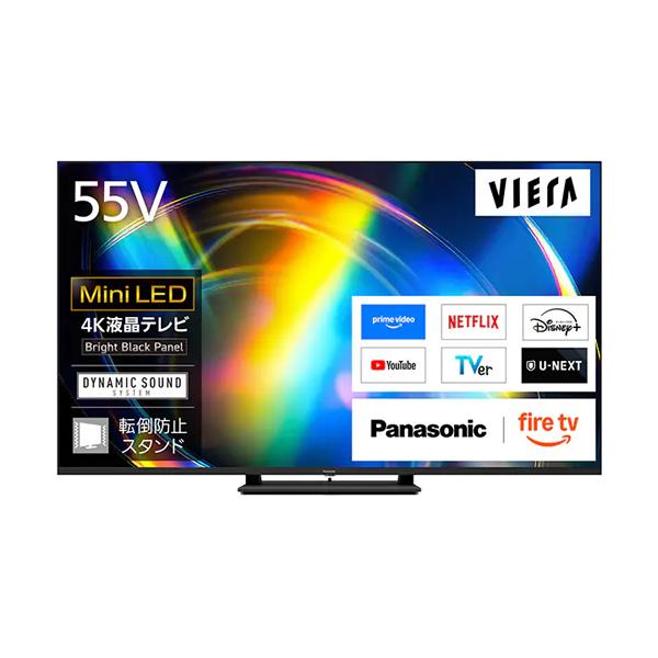 VIERA 【今なら5年延長保証加入が無料】TV-55W95C パナソニック 55V型