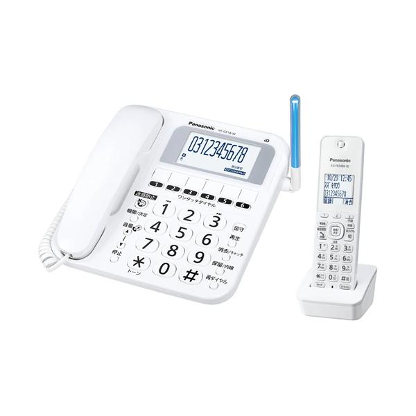RU・RU・RU VE-GE18DL-W パナソニック デジタルコードレス電話機 子機1