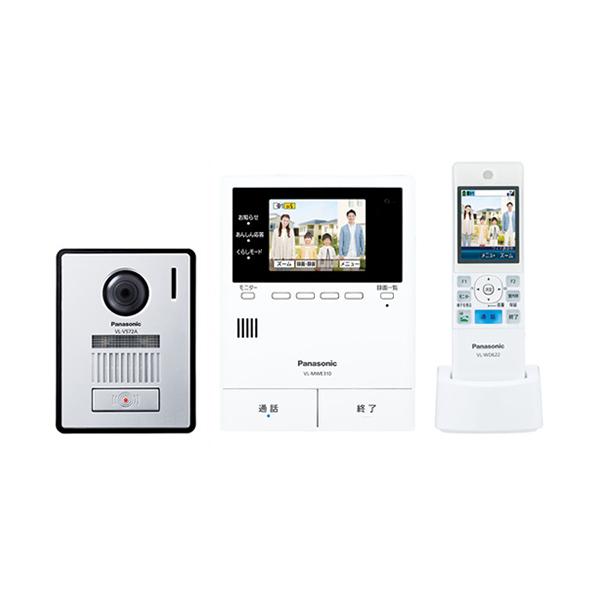 VL-SWE310KFA パナソニック テレビドアホン どこでもドアホン ワイヤレスモニター付 録画機能付 インターホン
