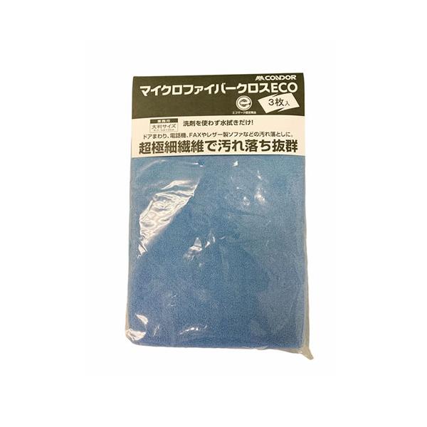 山崎産業 Y-4903180198696 コンドル マイクロファイバークロスECO 3枚