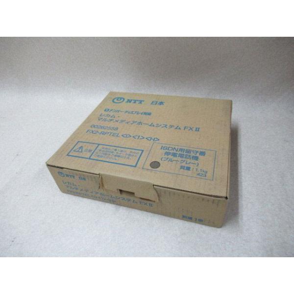 【未使用品】NTT FX2用 FX2-RPTEL(I)(1)(H) ISDN用留守番電話機【ビジネスホン 業務用 電話機 本体】