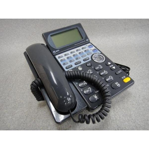 NTT 【中古】NTT BX用 BX-ARM-(1)(K) アナログ用主装置内蔵型 NTT 【中古】NTT BX用 BX-ARM-(1)(K) アナログ用主装置内蔵型