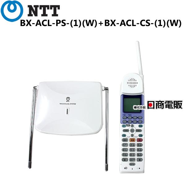 △ZZD 1416 o 新品 BX2-ACL-CS-(1)(W) + BX2-ACL-PS-(1)(W) NTT △ZZD 1416 o 新品 BX2-ACL-CS-(1)(W) + BX2-ACL-PS-(1)(W) NTT